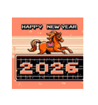 レトロゲーム 2026年 あけおめ 馬 年賀状（個別スタンプ：18）