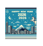 レトロゲーム 2026年 あけおめ 馬 年賀状（個別スタンプ：39）