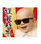 サングラス赤ちゃん あけおめスタンプ（個別スタンプ：3）
