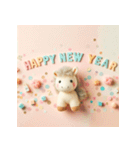 毛糸ぬいぐるみ 2026年 あけおめ 馬 年賀状（個別スタンプ：2）