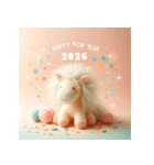 毛糸ぬいぐるみ 2026年 あけおめ 馬 年賀状（個別スタンプ：5）