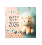 毛糸ぬいぐるみ 2026年 あけおめ 馬 年賀状（個別スタンプ：8）