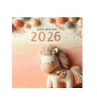 毛糸ぬいぐるみ 2026年 あけおめ 馬 年賀状（個別スタンプ：16）