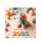 毛糸ぬいぐるみ 2026年 あけおめ 馬 年賀状（個別スタンプ：19）