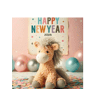 毛糸ぬいぐるみ 2026年 あけおめ 馬 年賀状（個別スタンプ：24）