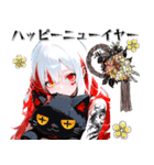 タトゥーガールと病みカワ白ネコ♡（個別スタンプ：4）