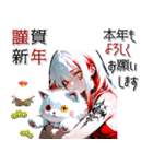 タトゥーガールと病みカワ白ネコ♡（個別スタンプ：5）