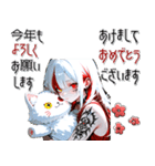 タトゥーガールと病みカワ白ネコ♡（個別スタンプ：6）