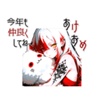 タトゥーガールと病みカワ白ネコ♡（個別スタンプ：8）