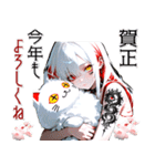 タトゥーガールと病みカワ白ネコ♡（個別スタンプ：9）