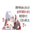 タトゥーガールと病みカワ白ネコ♡（個別スタンプ：13）