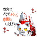 タトゥーガールと病みカワ白ネコ♡（個別スタンプ：14）