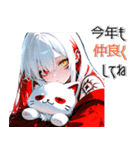 タトゥーガールと病みカワ白ネコ♡（個別スタンプ：16）