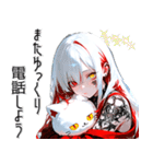 タトゥーガールと病みカワ白ネコ♡（個別スタンプ：19）