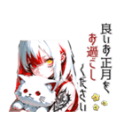 タトゥーガールと病みカワ白ネコ♡（個別スタンプ：20）