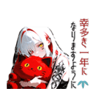 タトゥーガールと病みカワ白ネコ♡（個別スタンプ：22）