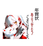 タトゥーガールと病みカワ白ネコ♡（個別スタンプ：23）