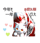 タトゥーガールと病みカワ白ネコ♡（個別スタンプ：25）