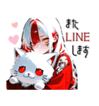 タトゥーガールと病みカワ白ネコ♡（個別スタンプ：30）