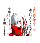 タトゥーガールと病みカワ白ネコ♡（個別スタンプ：31）