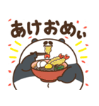 デブぱんだ（おデブな正月2026）（個別スタンプ：3）