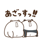 デブぱんだ（おデブな正月2026）（個別スタンプ：6）