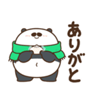 デブぱんだ（おデブな正月2026）（個別スタンプ：12）
