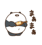 デブぱんだ（おデブな正月2026）（個別スタンプ：14）