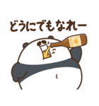 デブぱんだ（おデブな正月2026）（個別スタンプ：15）