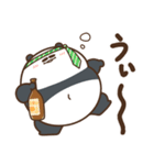 デブぱんだ（おデブな正月2026）（個別スタンプ：16）