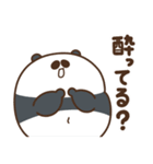 デブぱんだ（おデブな正月2026）（個別スタンプ：19）