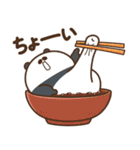 デブぱんだ（おデブな正月2026）（個別スタンプ：24）