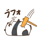 デブぱんだ（おデブな正月2026）（個別スタンプ：25）