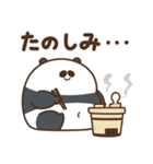 デブぱんだ（おデブな正月2026）（個別スタンプ：26）