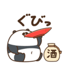 デブぱんだ（おデブな正月2026）（個別スタンプ：27）