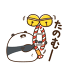 デブぱんだ（おデブな正月2026）（個別スタンプ：31）