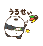 デブぱんだ（おデブな正月2026）（個別スタンプ：33）