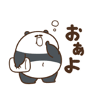 デブぱんだ（おデブな正月2026）（個別スタンプ：36）