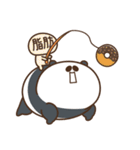 デブぱんだ（おデブな正月2026）（個別スタンプ：37）