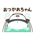デブぱんだ（おデブな正月2026）（個別スタンプ：40）