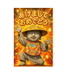 面白い地蔵あけおめ＆流行語スタンプ2026（個別スタンプ：1）
