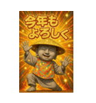 面白い地蔵あけおめ＆流行語スタンプ2026（個別スタンプ：2）
