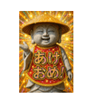 面白い地蔵あけおめ＆流行語スタンプ2026（個別スタンプ：3）