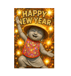 面白い地蔵あけおめ＆流行語スタンプ2026（個別スタンプ：7）