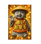 面白い地蔵あけおめ＆流行語スタンプ2026（個別スタンプ：11）