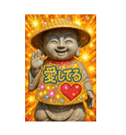面白い地蔵あけおめ＆流行語スタンプ2026（個別スタンプ：23）