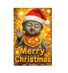 面白い地蔵あけおめ＆流行語スタンプ2026（個別スタンプ：40）