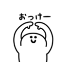 にっこりポップアップ（文字付き）（個別スタンプ：1）