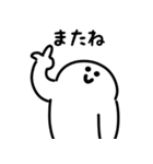 にっこりポップアップ（文字付き）（個別スタンプ：4）