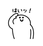 にっこりポップアップ（文字付き）（個別スタンプ：6）